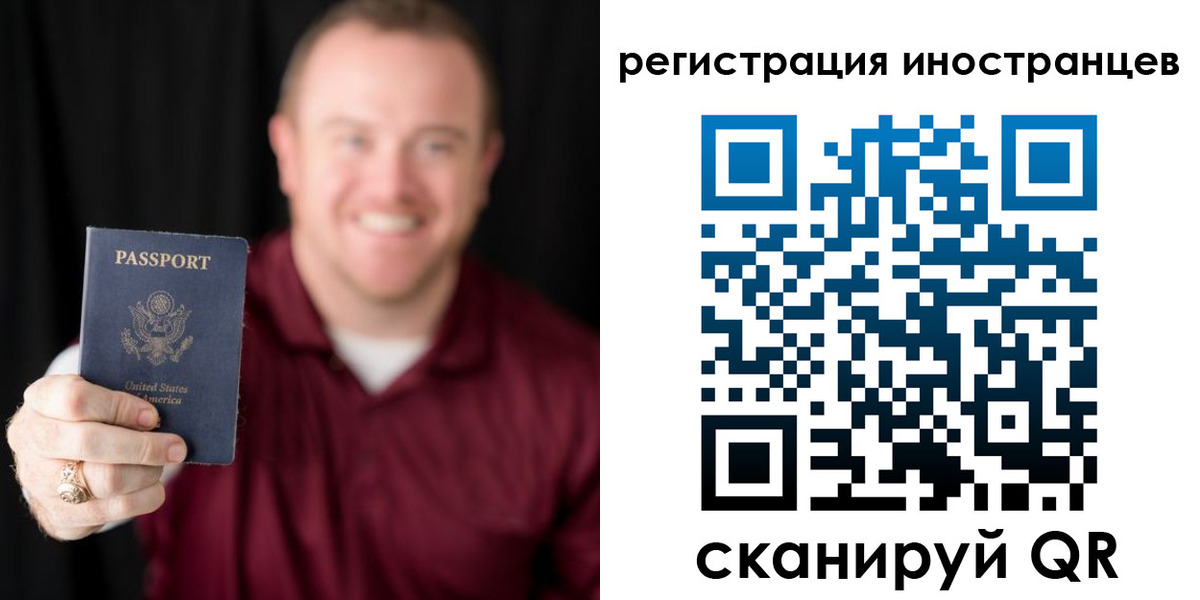 купить прописку в Североуральске