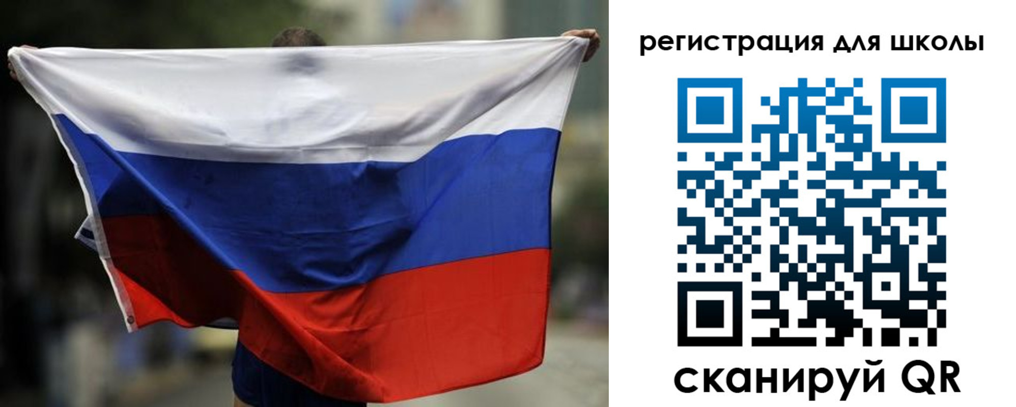 прописка штамп в Североуральске