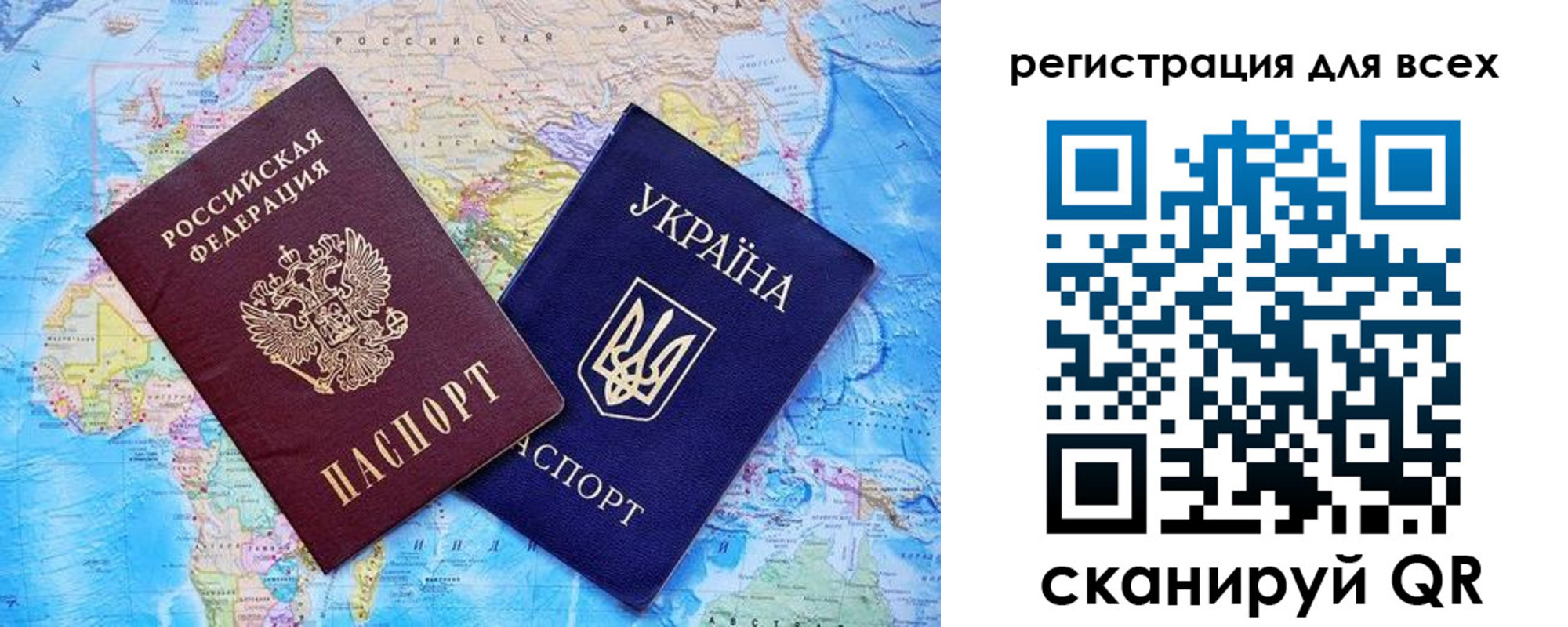 прописка гарантия в Североуральске